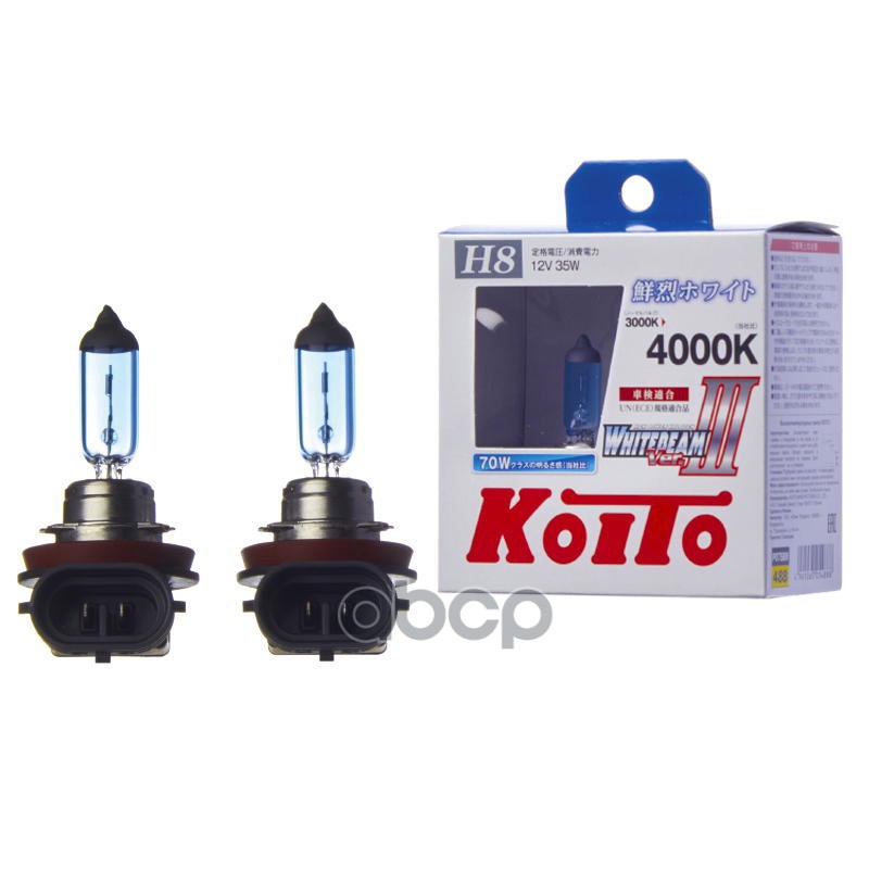 Лампа Высокотемпературная Koito Whitebeam, Комплект H8 12V 35W (70W) Пластиковая Упаковка - 2 Шт. KOITO арт. P0758W