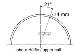 Вкладыши Двигателя Шатунные Citroen, Peugeot 1.1/1.4 97> Std (4) KOLBENSCHMIDT арт. 77736600