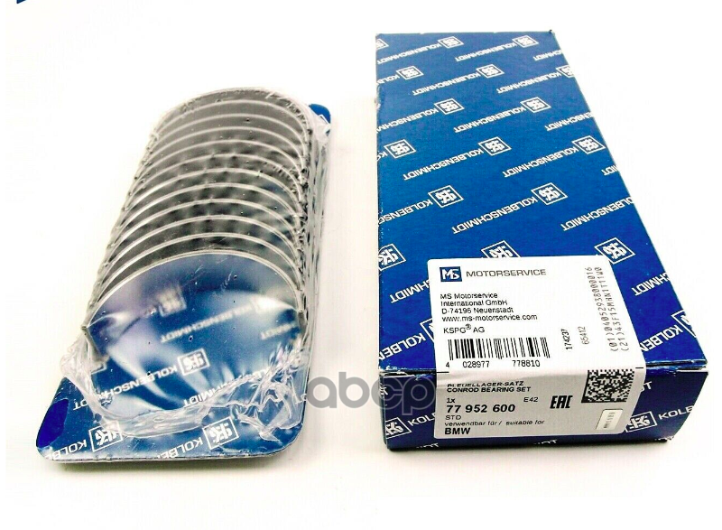 Вкладыши шатунные к-кт STD BMW X5(E70)/5(F10)/X6(E71)  N57D30B KOLBENSCHMIDT арт. 77952600