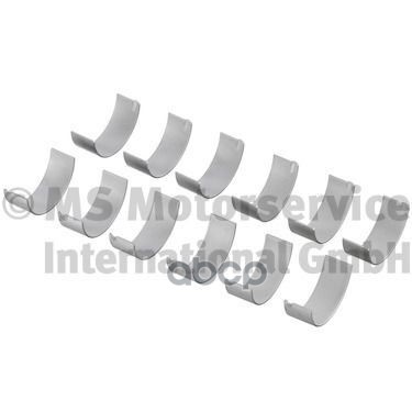 Вкладыши Двигателя Шатунные Bmw 2.0-2.8 M20/M50/M52 81> 0.50 (6) KOLBENSCHMIDT арт. 87490620