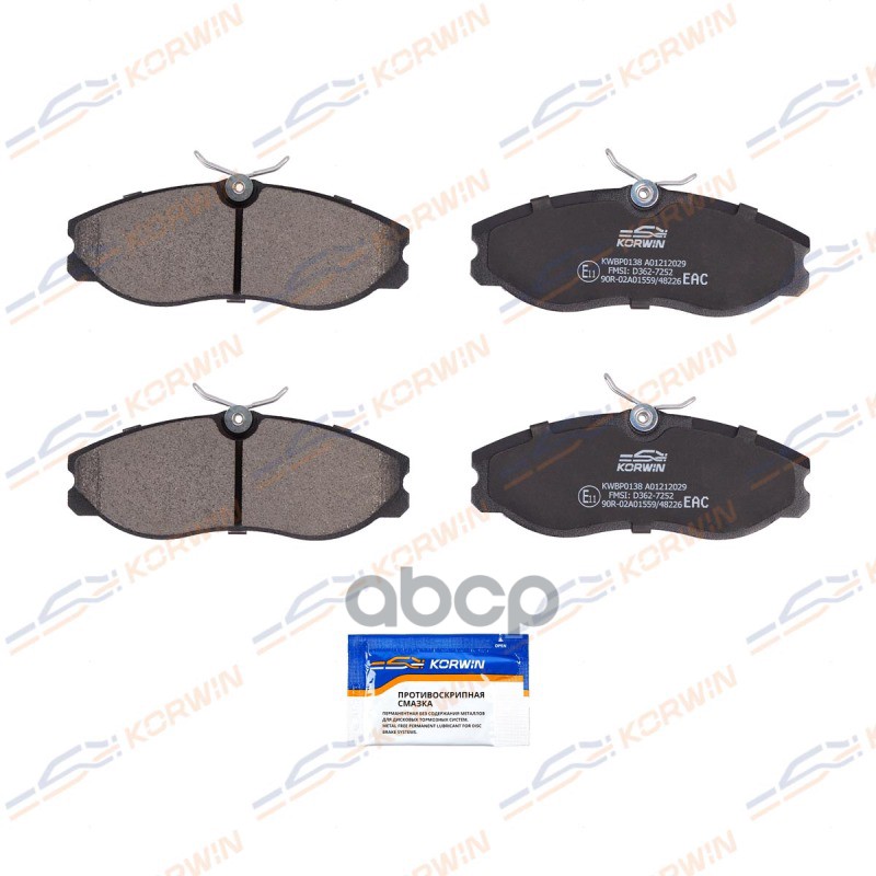 Колодки Тормозные Дисковые Перед. Nissan Terrano Ii 93-07/Vanette 94-/Ford Maverick 93- KORWIN арт. KWBP0138
