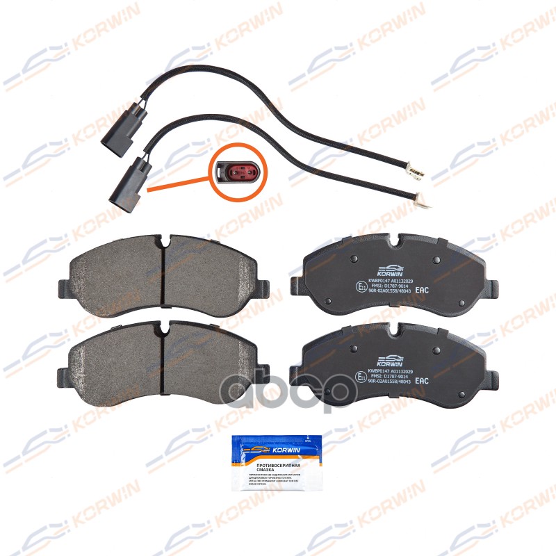 Колодки Тормозные Дисковые Перед. Ford Tourneo Custom 12-/Transit (V363) 13- KORWIN арт. KWBP0147