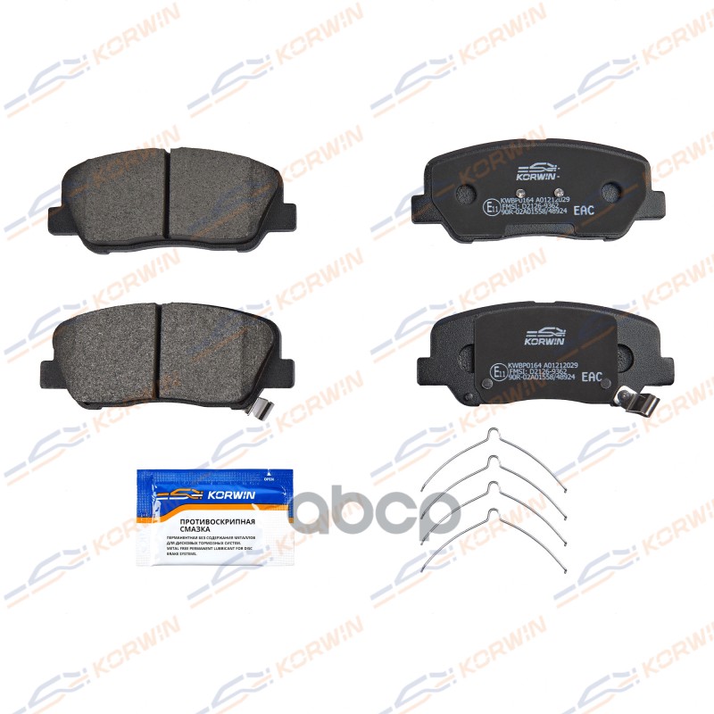 Колодки Тормозные Дисковые Перед. Geely Atlas 16-/Hyundai Solaris 10-/Kia Rio 11- KORWIN арт. KWBP0164
