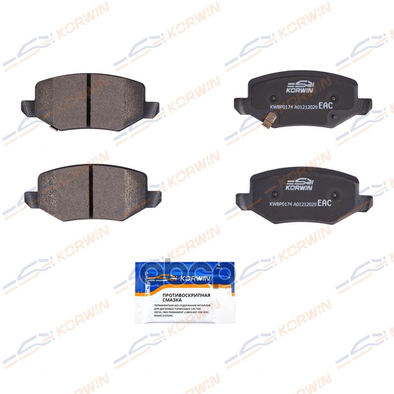 Колодки Тормозные Дисковые Зад. Haval Jolion 2Wd 20- KORWIN арт. KWBP0174