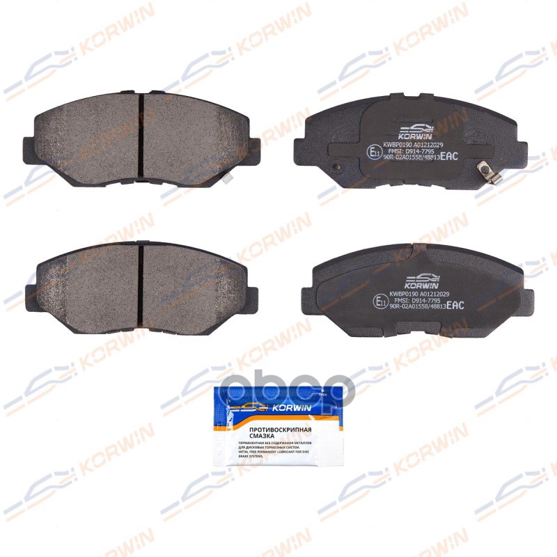 Колодки Тормозные Дисковые Перед. Honda Accord Vii (03-12)/Cr-V (Rd) 95-07/Cr-V 17- KORWIN арт. KWBP0190