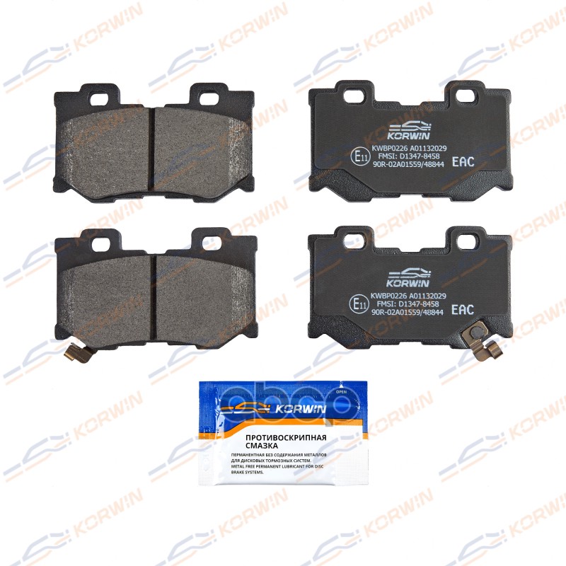 Колодки Тормозные Дисковые Зад. Infiniti Fx (S51) 08-13/G (V36) 07-/M (Y51) 10-/Qx70 13- KORWIN арт. KWBP0226