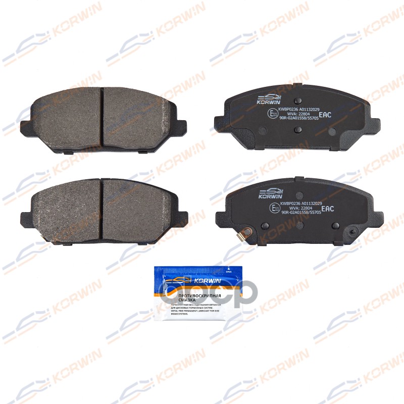 Колодки Тормозные Дисковые Перед. Hyundai I30 (Pd) 1.4Mpi 17-/Kia Ceed (Cd) 18- KORWIN арт. KWBP0236