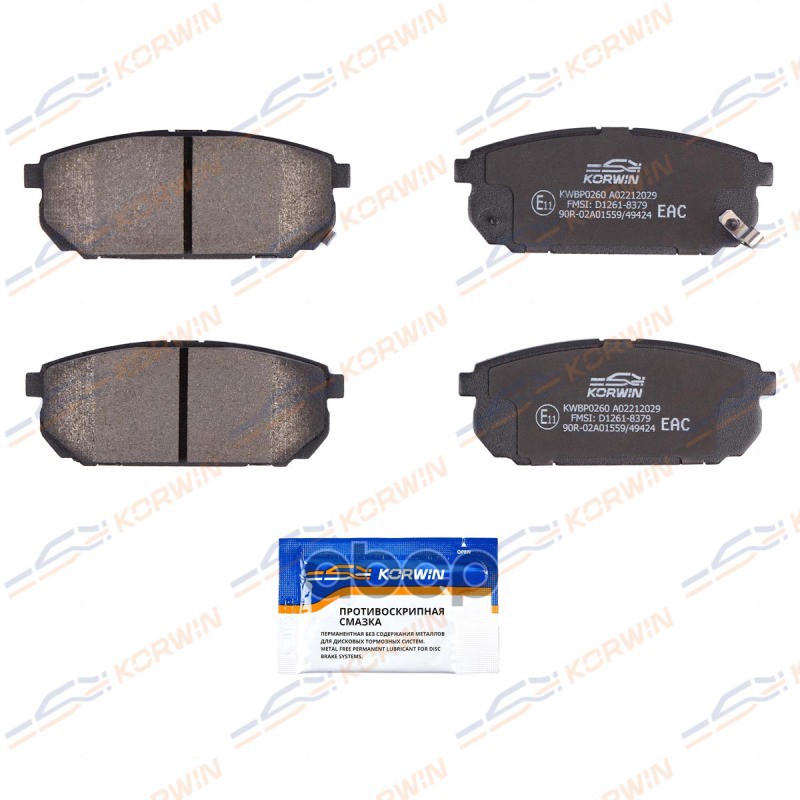 Колодки Тормозные Дисковые Зад. Kia Sorento I (Jc) 02- KORWIN арт. KWBP0260