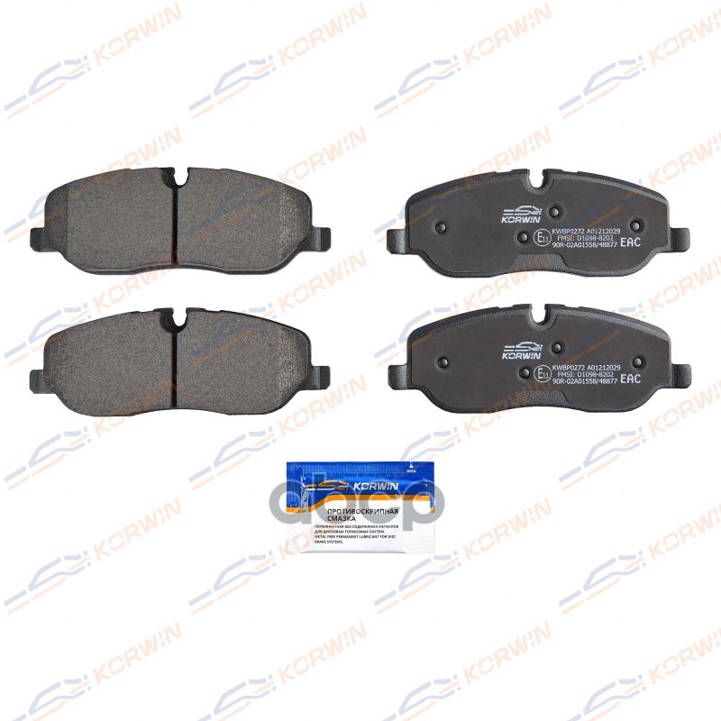 Колодки Тормозные Дисковые Перед. Land Rover Discovery Iii-Iv (L319) 04-/Range Rover 02- KORWIN арт. KWBP0272