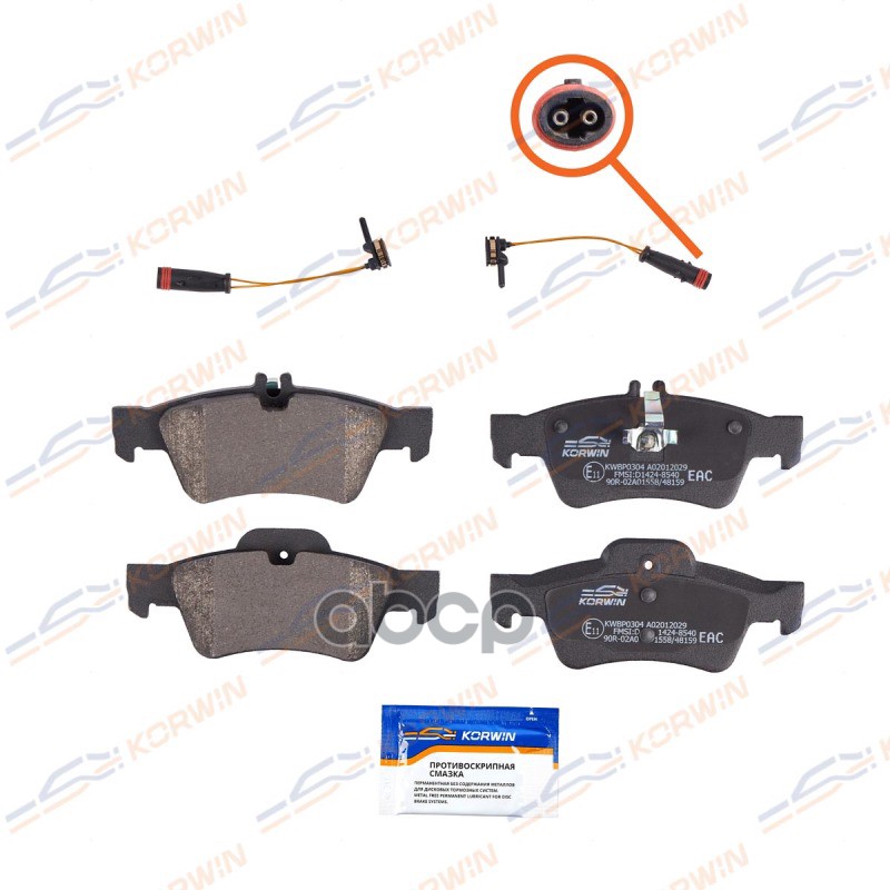 Колодки Тормозные Дисковые Зад. Mercedes E-Class (W211/W212) 02-/S (W220/W221) 98- С Датч KORWIN арт. KWBP0304