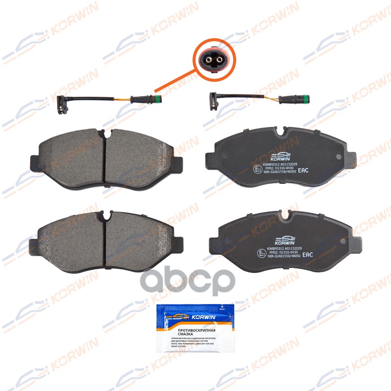 Колодки Тормозные Дисковые Перед. Iveco Daily Iii-Vi 99- KORWIN арт. KWBP0312