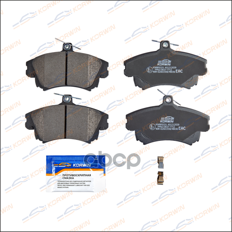 Колодки Тормозные Дисковые Перед. Mitsubishi Carisma (Da) 00-06/Volvo S40 I/V40 95- KORWIN арт. KWBP0331