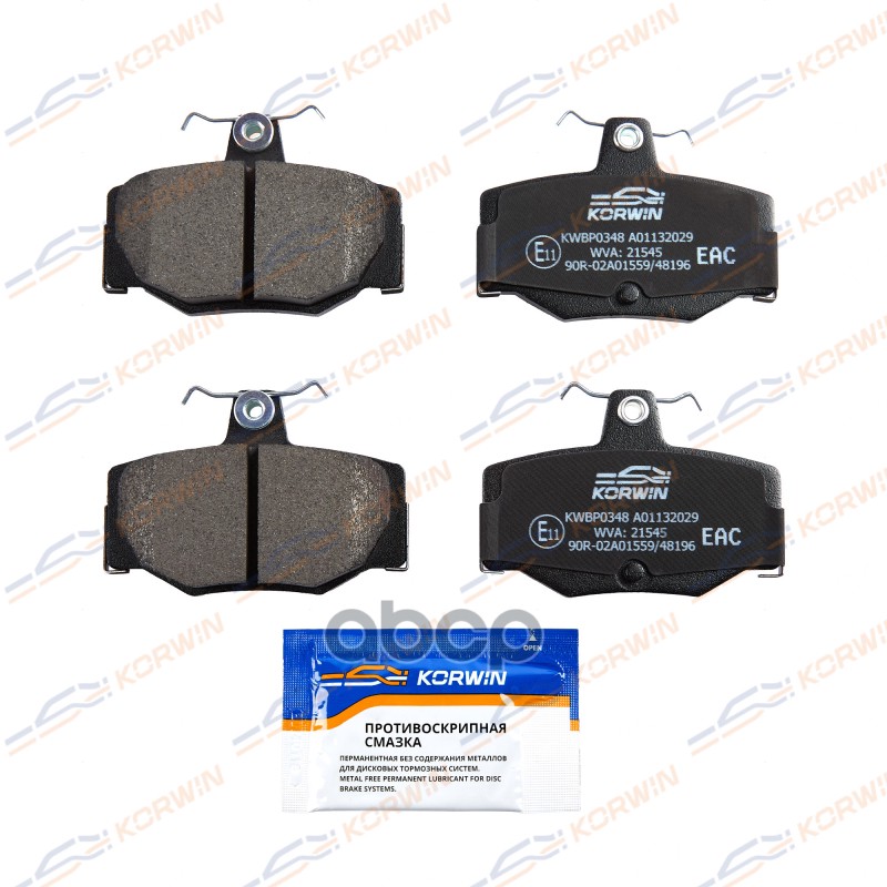 Колодки Тормозные Дисковые Зад. Nissan Almera (N16) 00-06/Primera (P10/P11) 90-02 KORWIN арт. KWBP0348
