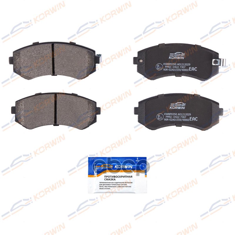 Колодки Тормозные Дисковые Перед./Зад. Nissan Almera (N15) 95-00/Patrol (Y61) 97-07 KORWIN арт. KWBP0350