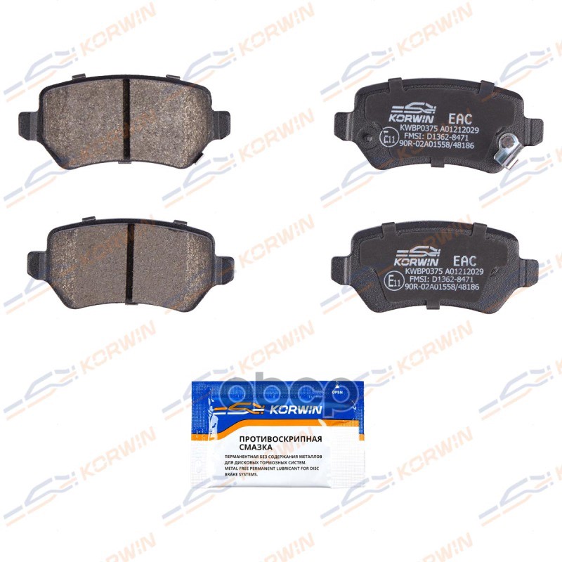 Колодки Тормозные Дисковые Зад. Opel Astra (G/H) 98-/Kia Ceed (Jd) 12-/Lada Xray 16- KORWIN арт. KWBP0375