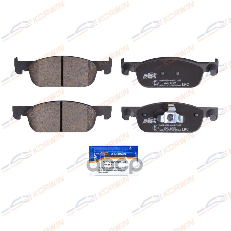 Колодки Тормозные Дисковые Перед. Renault Logan 13-/Sandero 13-/Lada Xray 16- KORWIN арт. KWBP0399