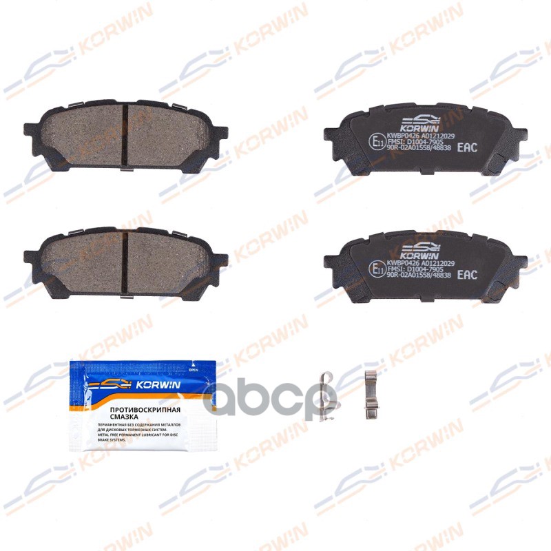 Колодки Тормозные Дисковые Зад. Subaru Forester (Sg) 02-12/Impreza (Gd/Gg) 00-09 KORWIN арт. KWBP0426