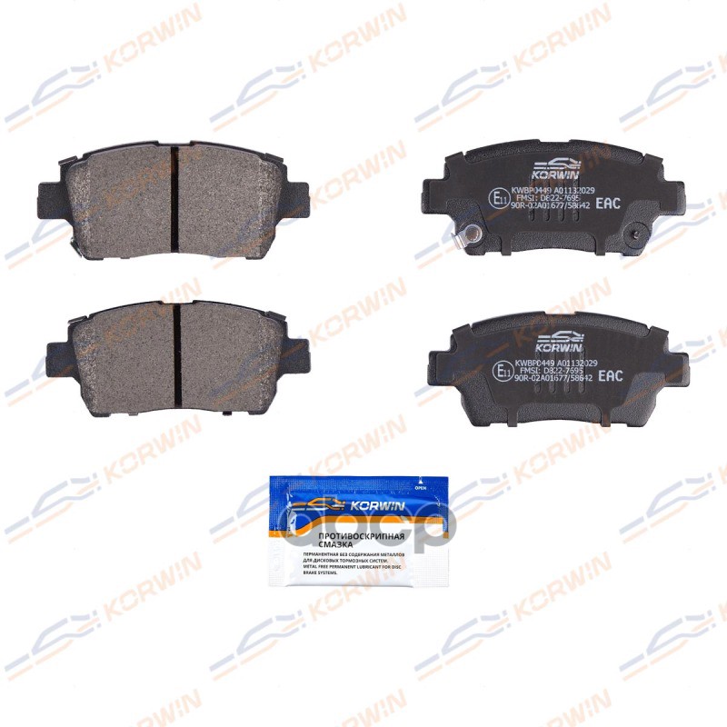 Колодки Тормозные Дисковые Перед. Toyota Corolla (E12) 01-/Nissan Patrol/Lifan/Great Wall KORWIN арт. KWBP0449