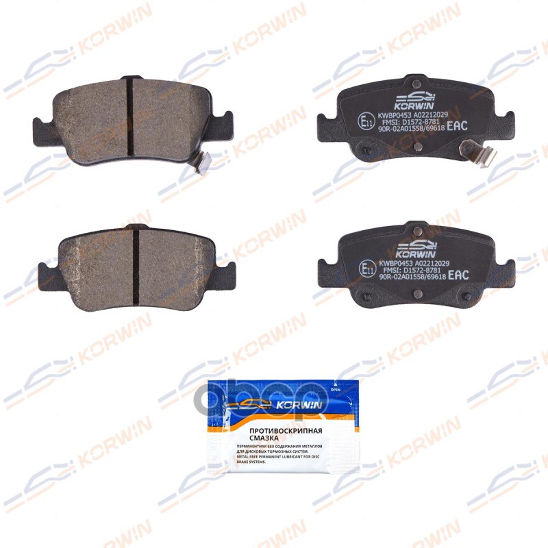 Колодки Тормозные Дисковые Зад. Toyota Corolla (E15/E18) 06-/Auris (E15/E18) 06- KORWIN арт. KWBP0453