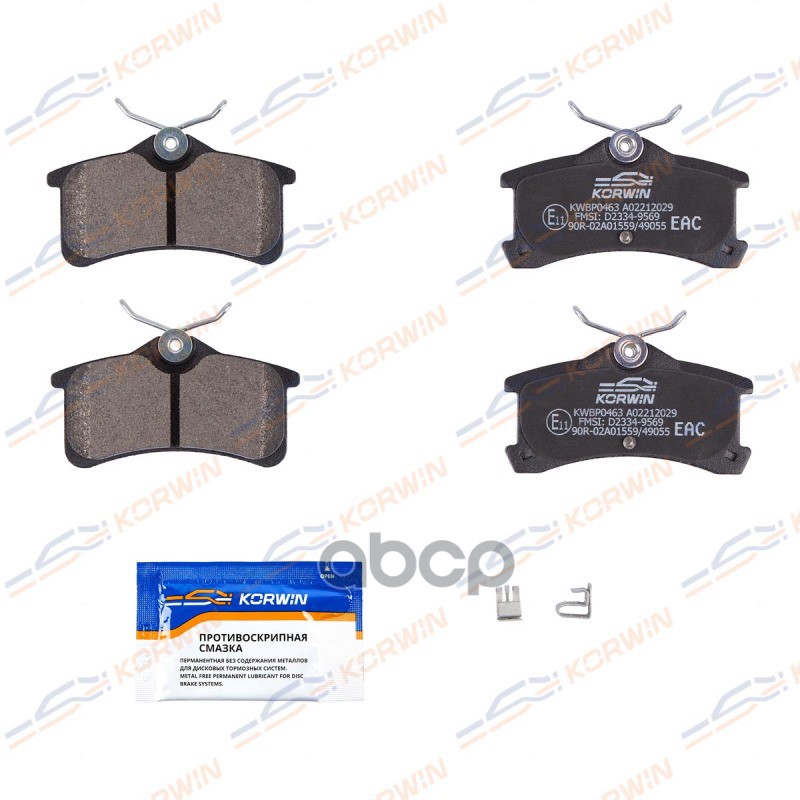 Колодки Тормозные Дисковые Зад. Toyota Avensis (T22) 97-03 KORWIN арт. KWBP0463