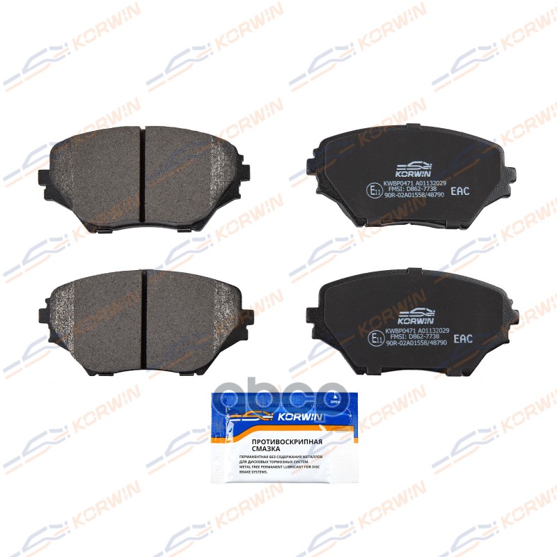 Колодки Тормозные Дисковые Перед. Toyota Rav4 I-Ii (94-05)/Avalon (X4) 12-18/Coaster 93- KORWIN арт. KWBP0471