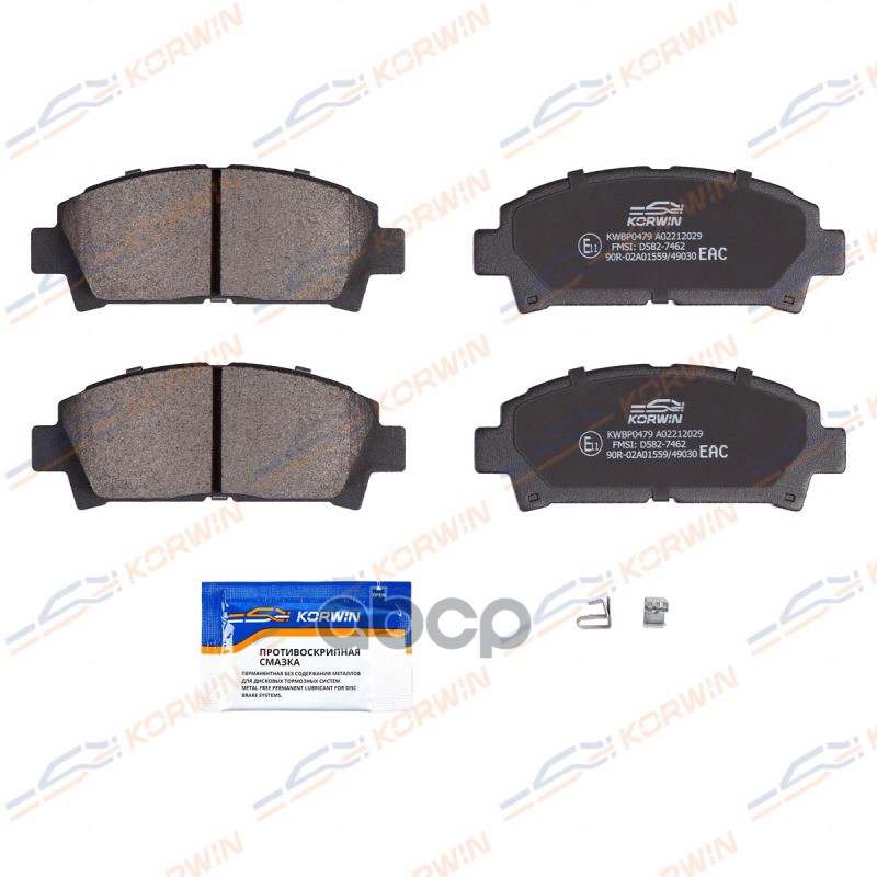 Колодки Тормозные Дисковые Перед. Toyota Avensis (T22) 97-/Carina E (T19) 92-/Mr2 Ii 89- KORWIN арт. KWBP0479