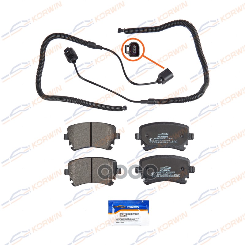Колодки Тормозные Дисковые Зад. Audi A6 (C6) 04-/A8 D3 02-/Vw T5 03- С Датчиком KORWIN арт. KWBP0503
