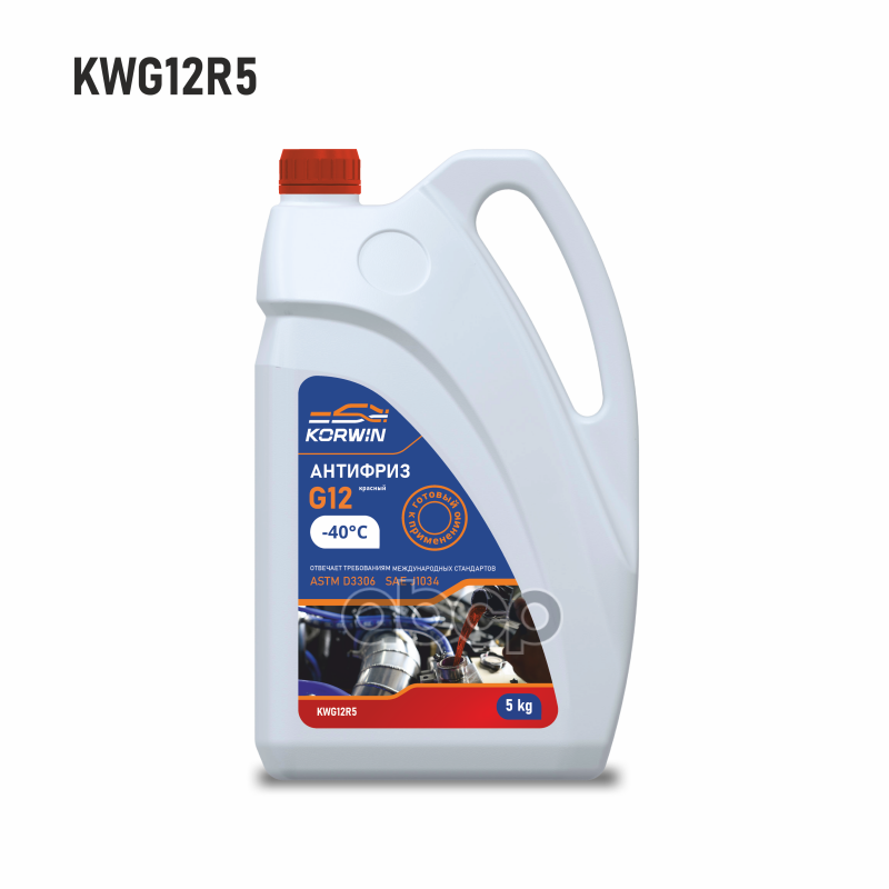 Антифриз Korwin (Красный) Готовый 5Кг, Соответствует G12 KORWIN арт. KWG12R5