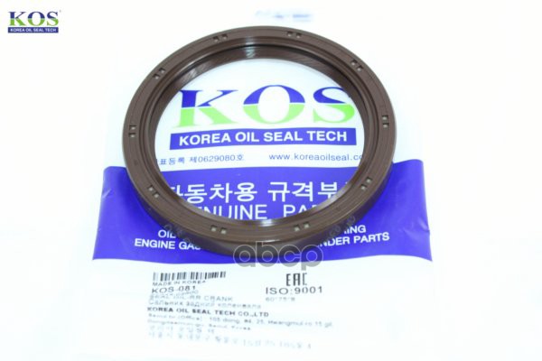 KOS Сальник коленвала задний KIA MORNING 08-10 2144302501 KOS арт. kos-081
