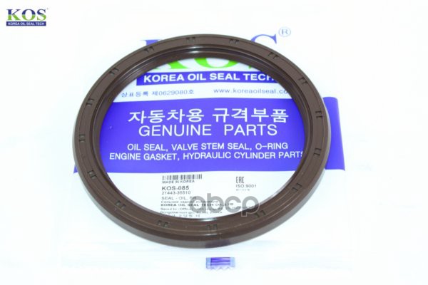 KOS Сальник коленвала задний KIA OPTIMA 00-02 2144335510 KOS арт. kos-085