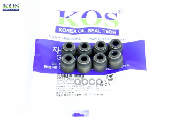 Колпачек маслосъемный (11*5,5*9,5*11) Nissan (Almera, Qashqai, X-Trail,Primera) KOS арт. KOVSJ812