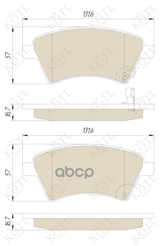 Колодки тормозные дисковые передние к-т SUZUKI SX4 06- (Венгерская сборка) KOTL арт. 1673kt