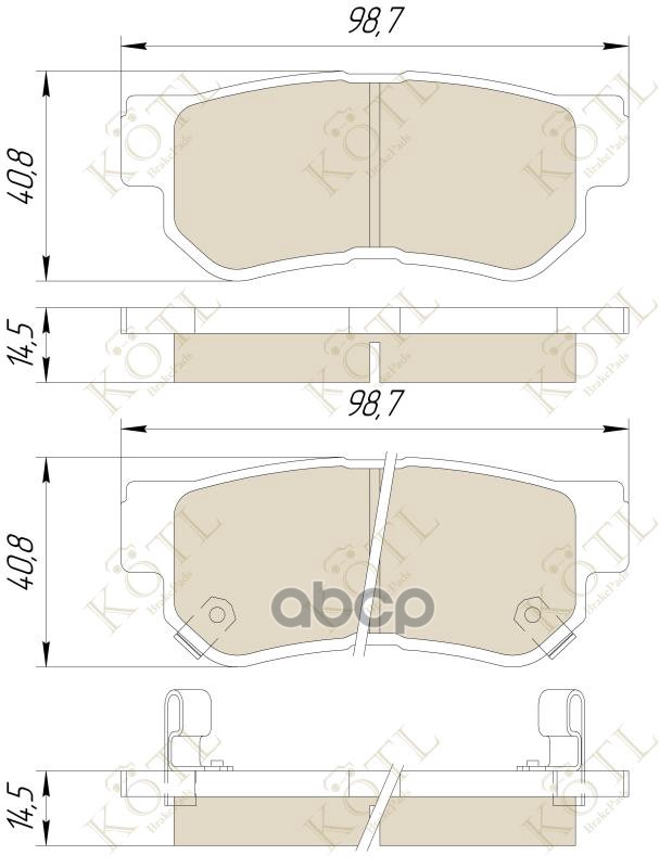 Колодки тормозные дисковые задние к-т HYUNDAI GETZ/MATRIX/SANTA FE/SONATA/TUCSON KOTL арт. 3284kt