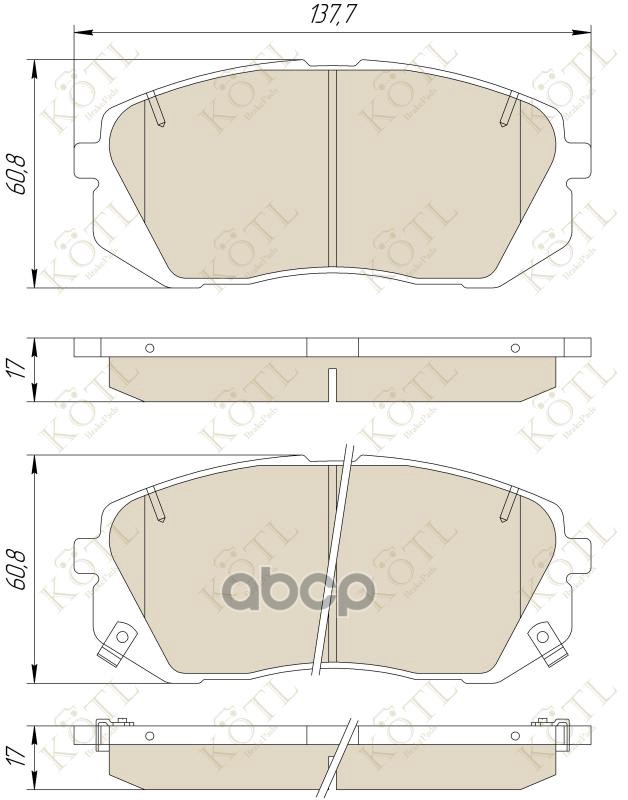 Колодки тормозные дисковые передние к-т HYUNDAI i40 11- KOTL арт. 3530kt