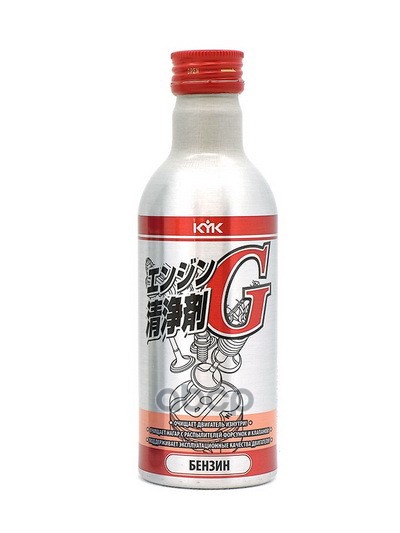 Присадка для бензиновых ДВС очиститель топливной системы 180мл KYK арт. 63001F01