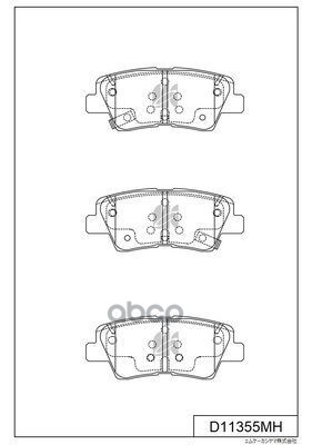 Колодки Тормозные Дисковые + Противоскрипные Пластины Hyundai Kashiyama арт. d11355mh