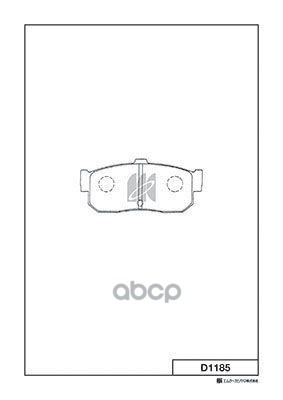 Колодки Тормозные Дисковые Задн. Nissan Sunny,Primera,Maxima D1185 Kashiyama арт. D1185