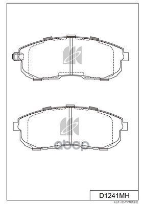 Колодки Тормозные Дисковые Nissan Skyline V35 01, Suzuki Sx-4 06 D1241mh Kashiyama арт. D1241MH