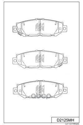 Колодки Тормозные Дисковые Задн. Toyota Mark Ii Gx90,Gx100 92-00 D2125mh Kashiyama арт. D2125MH