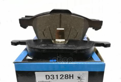 Колодки Тормозные Диск Перед Ford Focus Ii/Iii 04 D3128h Kashiyama арт. D3128H