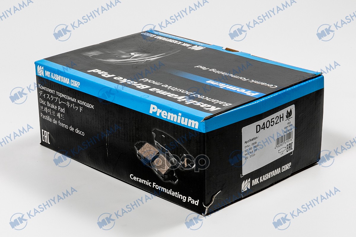 Колодки Тормозные Дисковые + Противоскрипные Пластины Isuzu Kashiyama арт. d4052h