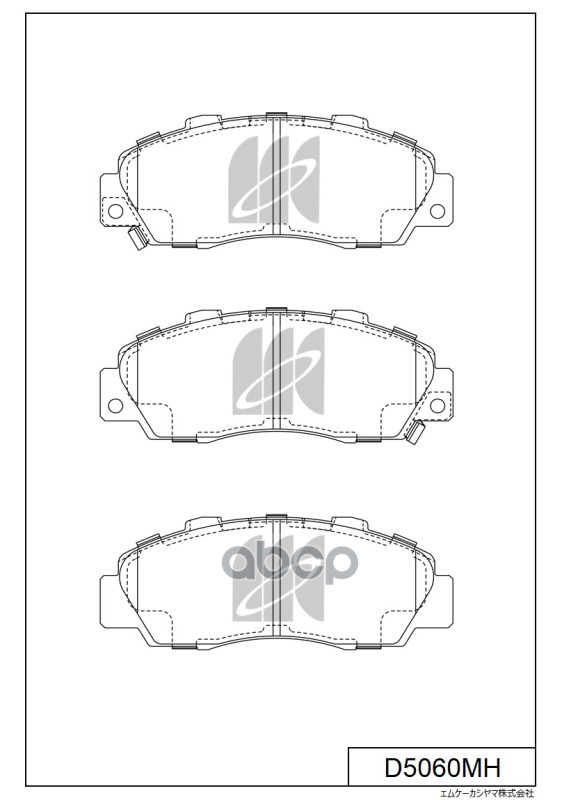 Колодки Тормозные Дисковые + Противоскрипные Пластины Honda Kashiyama арт. d5060mh