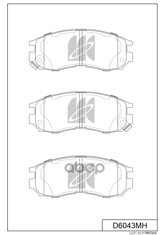 Колодки Тормозные Дисковые + Противоскрипные Пластины Mitsubishi Kashiyama арт. d6043mh