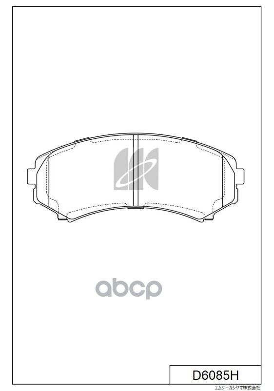 Колодки Тормозные Дисковые Пер. Mitsubishi Pajero Iii 00- D6085h Kashiyama арт. D6085H