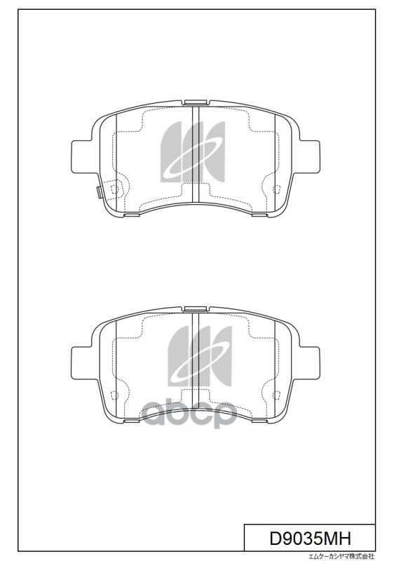 Колодки Тормозные Дисковые Пер. Suzuki Liana 1.3I, 1.6I, 1.6 &4Wd 01- D9035mh Kashiyama арт. D9035MH