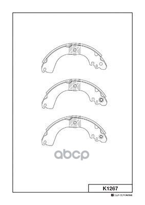 Колодки Тормозные Барабанные Nissan Tiida All 07- K1267 Kashiyama арт. K1267