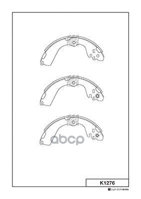 Колодки Тормозные Барабанные K1276 Kashiyama арт. K1276