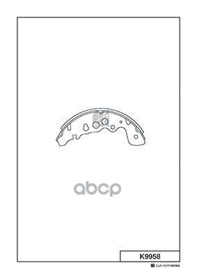 Колодки Тормозные Барабанные Suzuki Grand Vitara 1.6I-2.7I,2.0Td,Hdi 98- K9958 Kashiyama арт. K9958