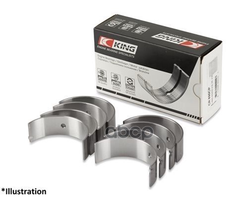 Вкладыши Двигателя Шатунные Suzuki 1.3 G13a/B  85> Std (4) King арт. CR4020AM STD
