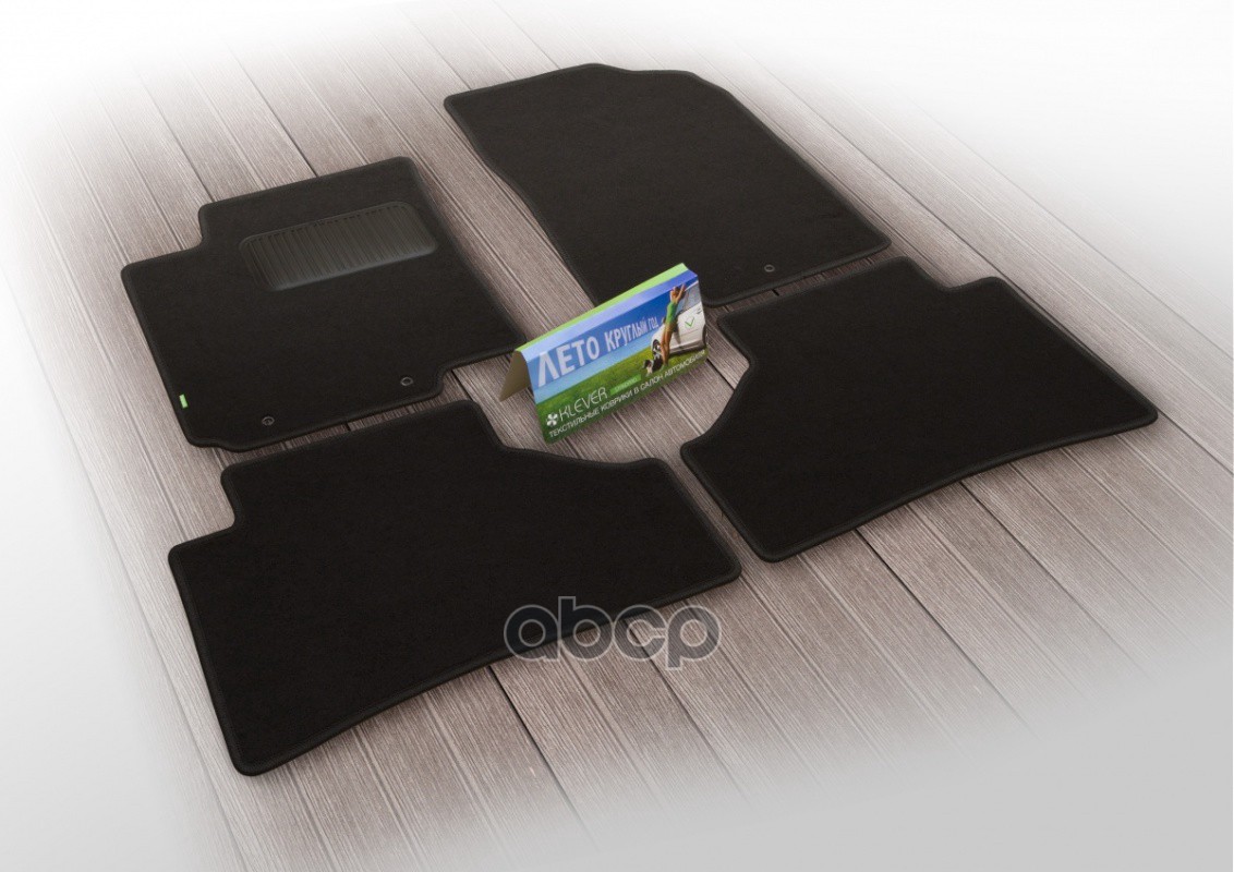 Коврики В Салон Klever Standard Hyundai Ix35 2010-2013, 2013-2015, Кросс., 4 Шт. (Текстиль) / Хендай Их35 Klever арт. KVR0220...